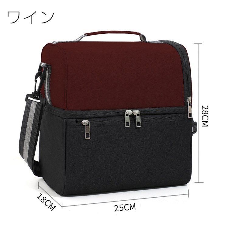 ランチバッグ お弁当バッグ ショルダーバッグ | PlusNao | 詳細画像10 