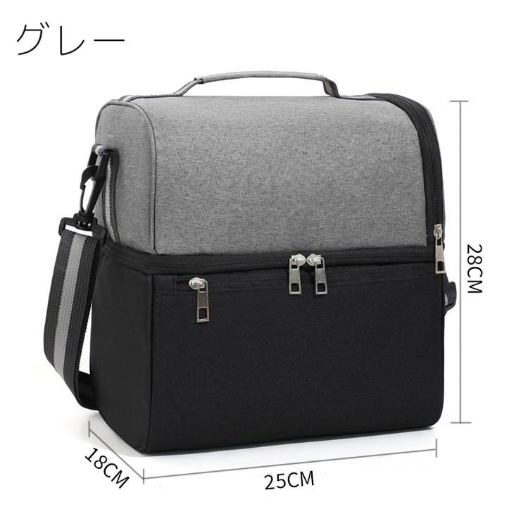 ランチバッグ お弁当バッグ ショルダーバッグ | PlusNao | 詳細画像12 