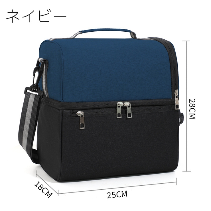 ランチバッグ お弁当バッグ ショルダーバッグ | PlusNao | 詳細画像13 