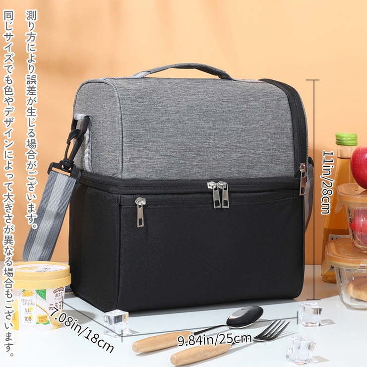 ランチバッグ お弁当バッグ ショルダーバッグ | PlusNao | 詳細画像14 