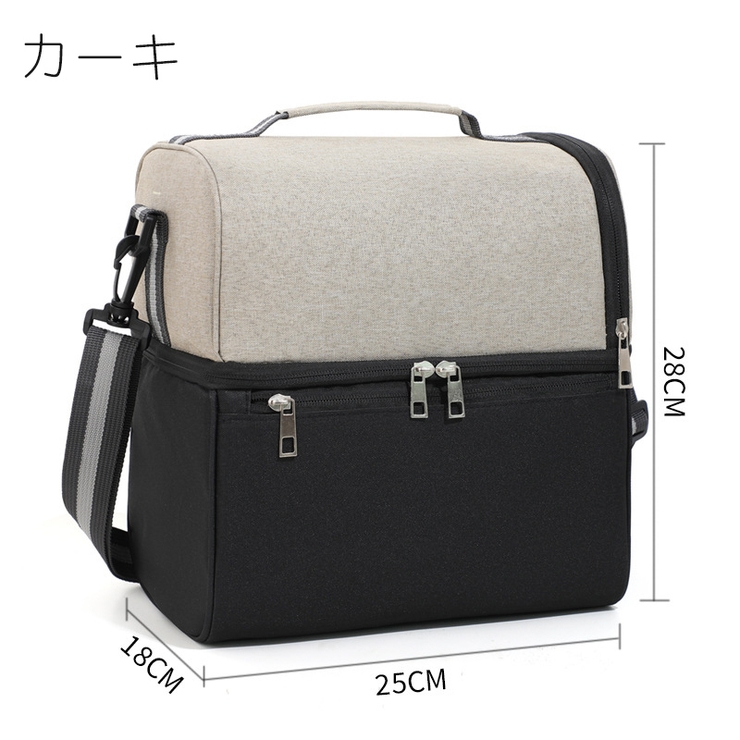 ランチバッグ お弁当バッグ ショルダーバッグ | PlusNao | 詳細画像9 