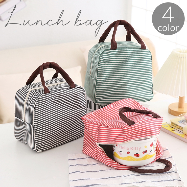 ランチバッグ お弁当バッグ ハンドバッグ | PlusNao | 詳細画像1 