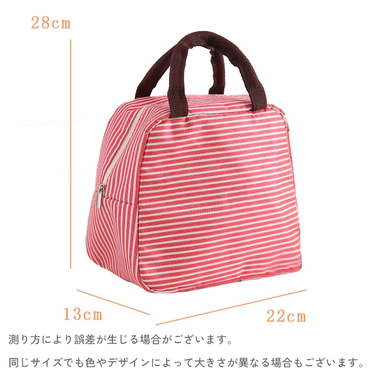 ランチバッグ お弁当バッグ ハンドバッグ | PlusNao | 詳細画像12 