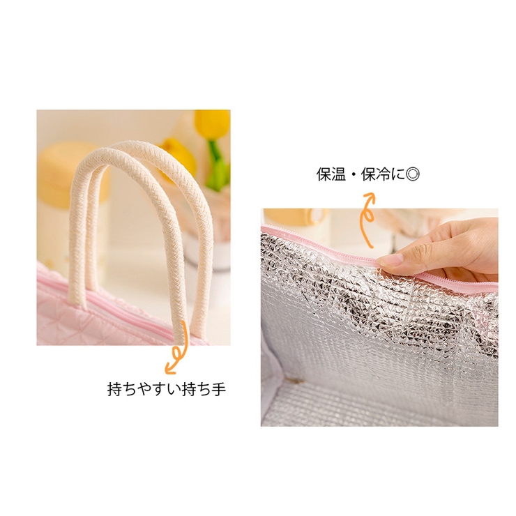 ランチバッグ 保温 保冷 | PlusNao | 詳細画像11 