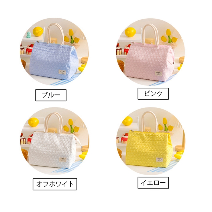 ランチバッグ 保温 保冷 | PlusNao | 詳細画像12 