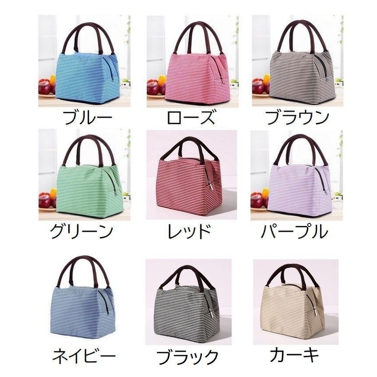 ランチバッグ ランチトート 保温 | PlusNao | 詳細画像19 