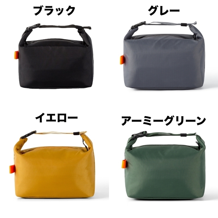 ランチバッグ お弁当袋 お弁当入れ | PlusNao | 詳細画像18 