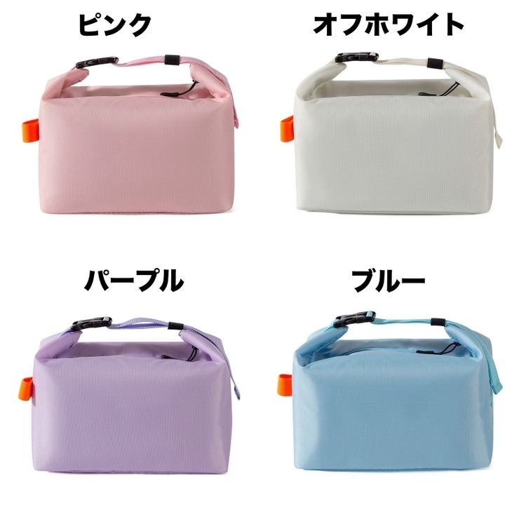 ランチバッグ お弁当袋 お弁当入れ | PlusNao | 詳細画像19 