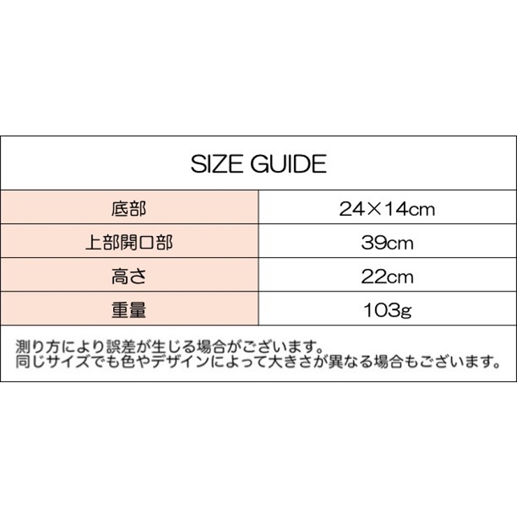 ランチバッグ お弁当袋 お弁当入れ | PlusNao | 詳細画像20 