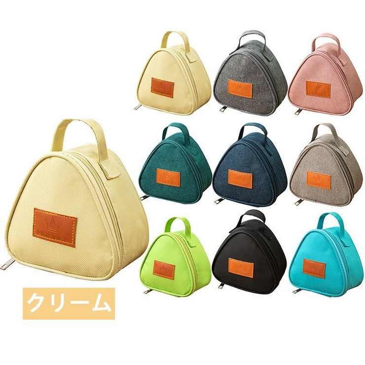 ランチバッグ お弁当袋 保冷 | PlusNao | 詳細画像14 