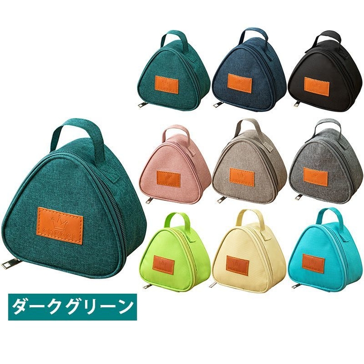 ランチバッグ お弁当袋 保冷 | PlusNao | 詳細画像15 