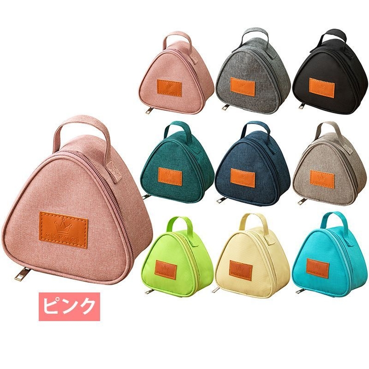 ランチバッグ お弁当袋 保冷 | PlusNao | 詳細画像16 