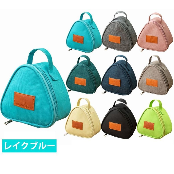 ランチバッグ お弁当袋 保冷 | PlusNao | 詳細画像18 
