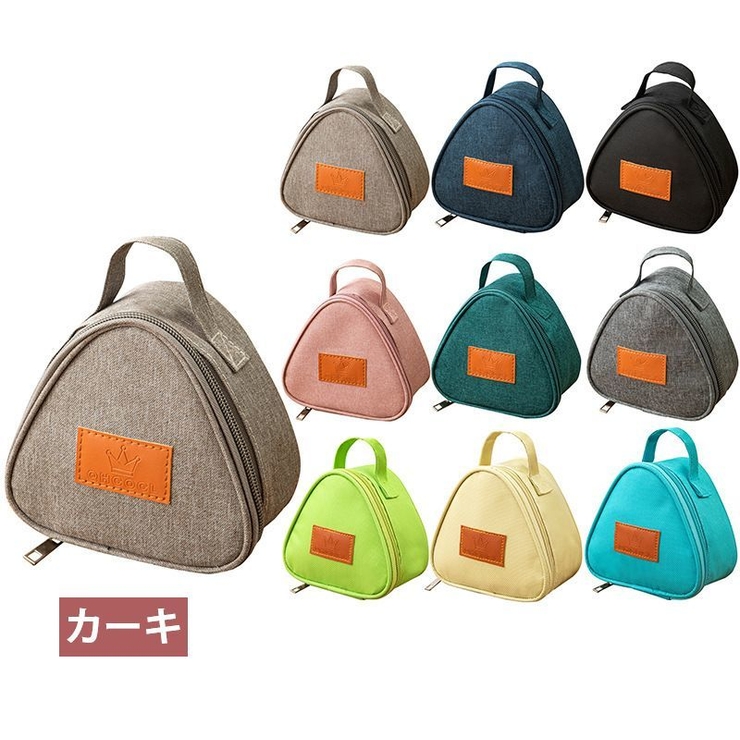 ランチバッグ お弁当袋 保冷 | PlusNao | 詳細画像19 