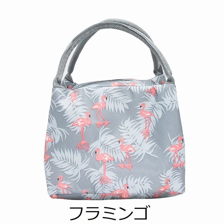 ランチバッグ ランチトート 保温バッグ | PlusNao | 詳細画像19 
