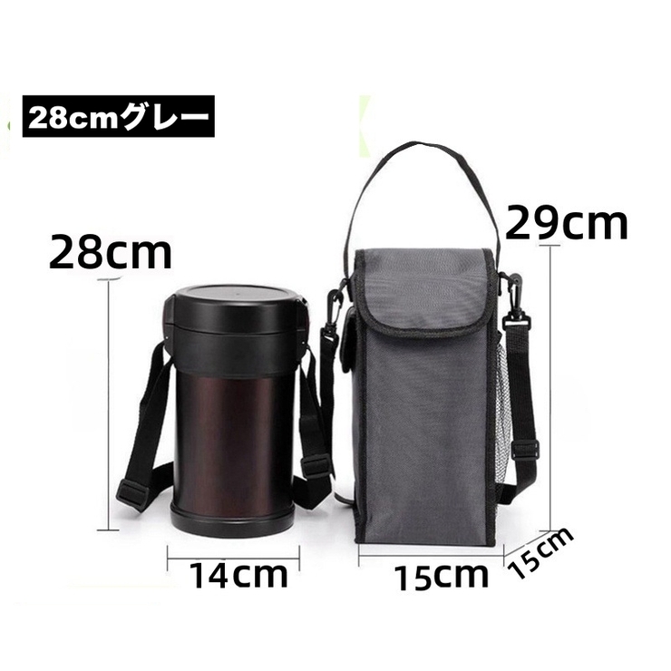 ランチバッグ 保冷バッグ 保温バッグ | PlusNao | 詳細画像10 