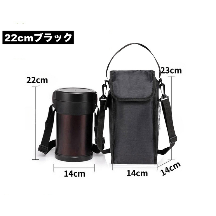 ランチバッグ 保冷バッグ 保温バッグ | PlusNao | 詳細画像11 