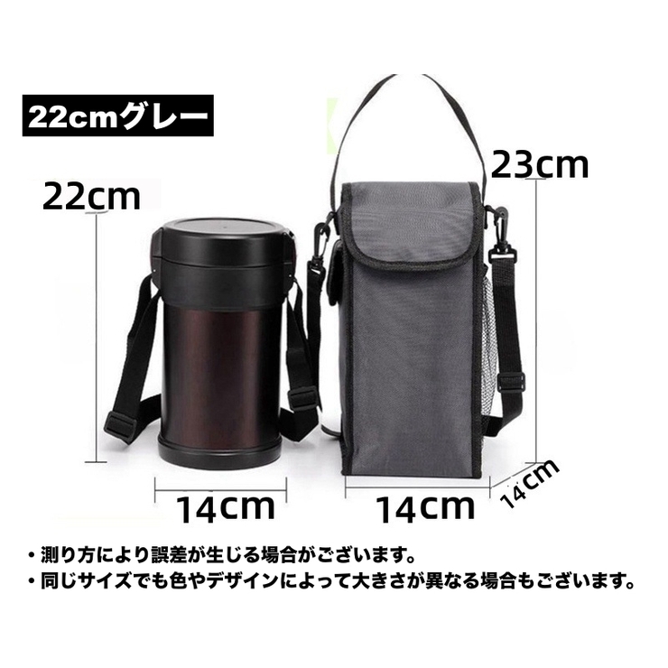 ランチバッグ 保冷バッグ 保温バッグ | PlusNao | 詳細画像13 