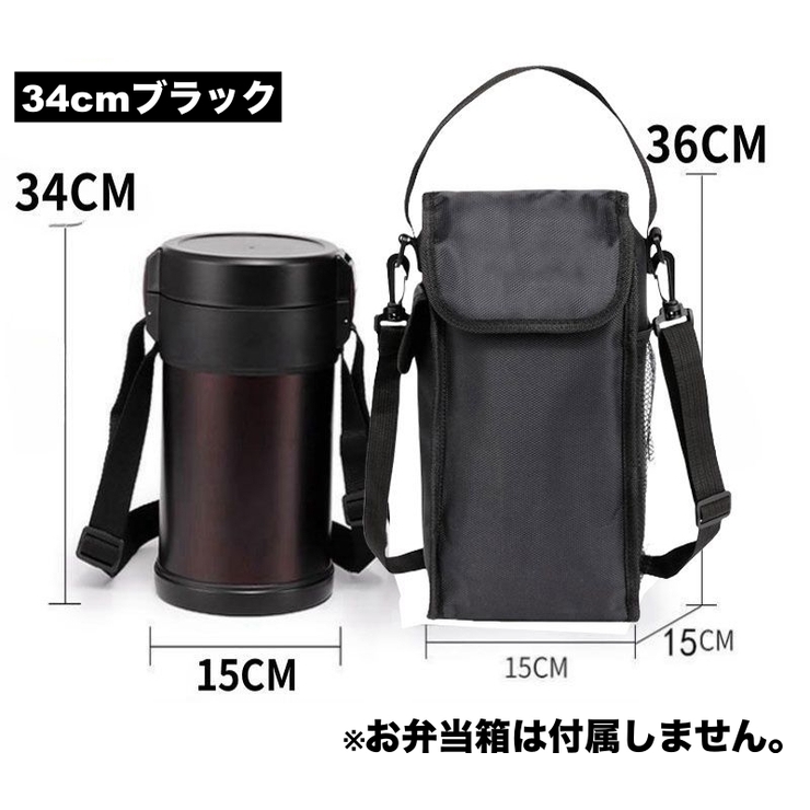 ランチバッグ 保冷バッグ 保温バッグ | PlusNao | 詳細画像7 