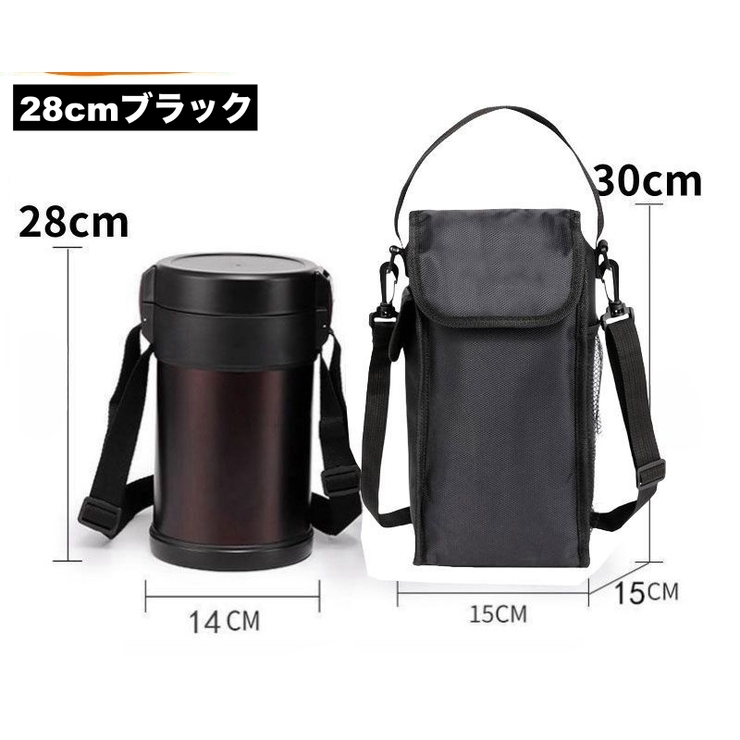 ランチバッグ 保冷バッグ 保温バッグ | PlusNao | 詳細画像8 