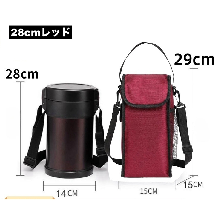 ランチバッグ 保冷バッグ 保温バッグ | PlusNao | 詳細画像9 