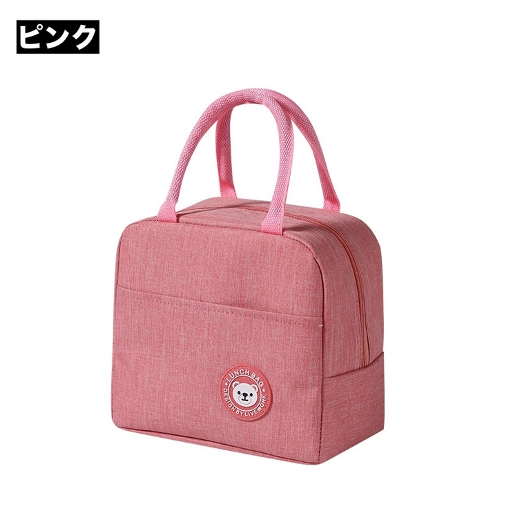 ランチバッグ ランチトート 保温バッグ | PlusNao | 詳細画像13 