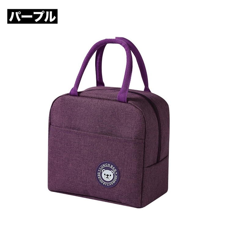 ランチバッグ ランチトート 保温バッグ | PlusNao | 詳細画像14 
