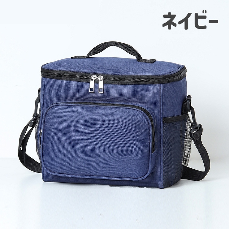 ランチバッグ 保冷保温バッグ お弁当袋 | PlusNao | 詳細画像10 