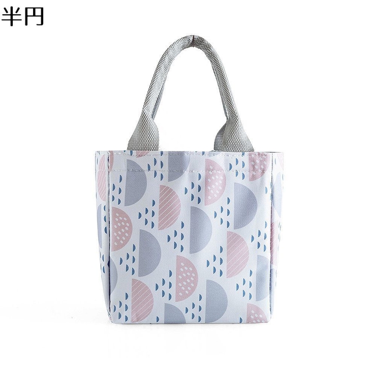 ランチバッグ お弁当袋 保冷バッグ | PlusNao | 詳細画像11 