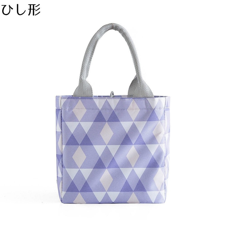 ランチバッグ お弁当袋 保冷バッグ | PlusNao | 詳細画像13 