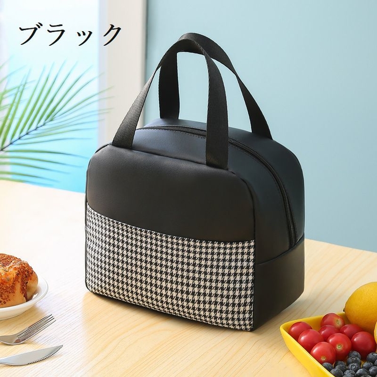 ランチバッグ 保冷バッグ 手提げ | PlusNao | 詳細画像7 
