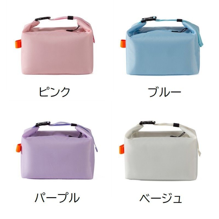 ランチバッグ 保冷 保温 | PlusNao | 詳細画像19 