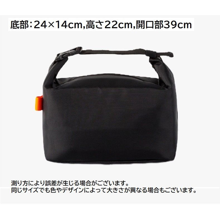 ランチバッグ 保冷 保温 | PlusNao | 詳細画像20 
