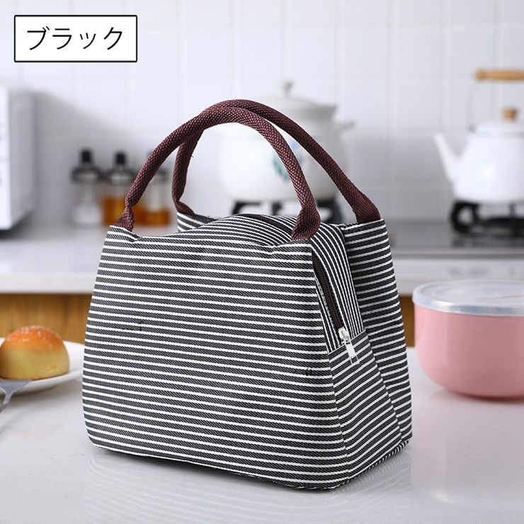 ランチバッグ ランチトート 保冷 | PlusNao | 詳細画像18 