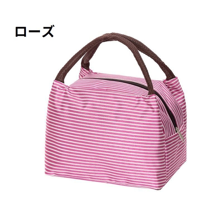 ランチバッグ ランチトート お弁当袋 | PlusNao | 詳細画像10 