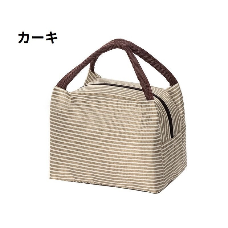 ランチバッグ ランチトート お弁当袋 | PlusNao | 詳細画像7 