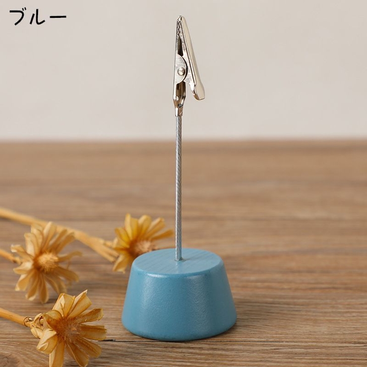 カード立て 2個セット メモクリップ | PlusNao | 詳細画像16 