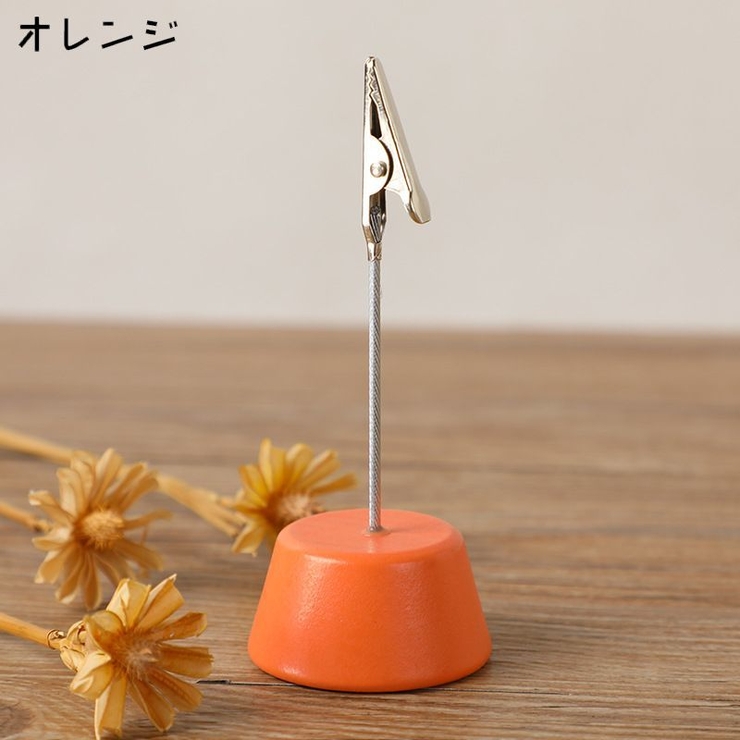 カード立て 2個セット メモクリップ | PlusNao | 詳細画像18 