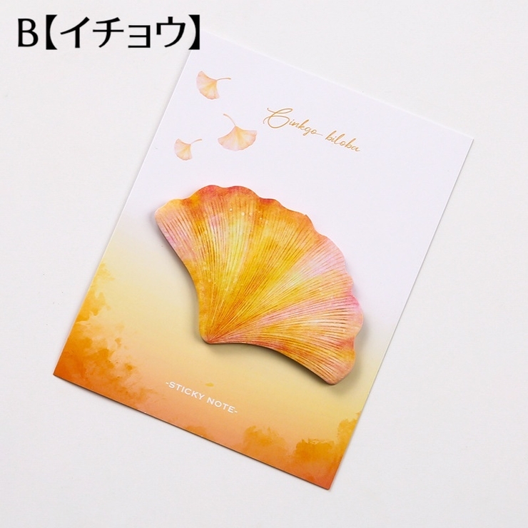 付箋 メモ帳 30枚入り | PlusNao | 詳細画像13 