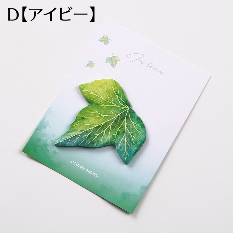 付箋 メモ帳 30枚入り | PlusNao | 詳細画像15 