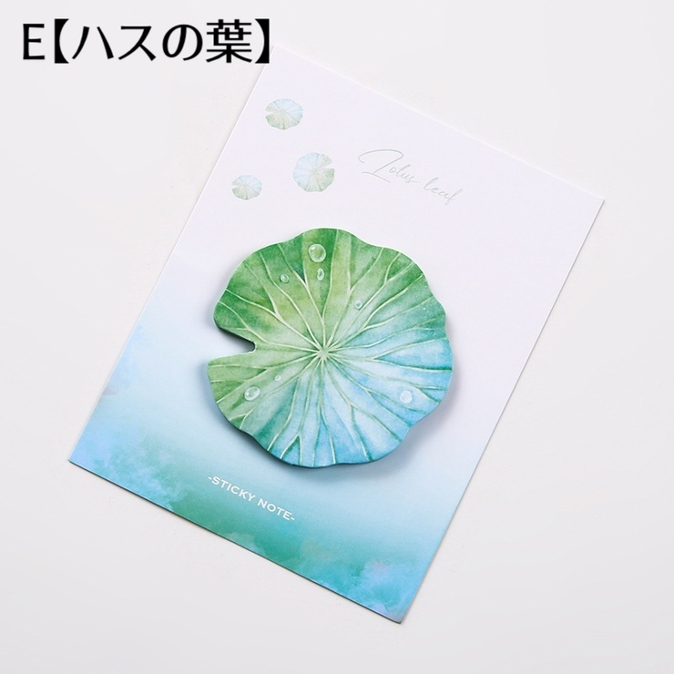 付箋 メモ帳 30枚入り | PlusNao | 詳細画像16 