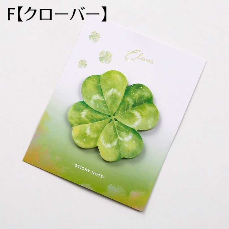 付箋 メモ帳 30枚入り | PlusNao | 詳細画像17 