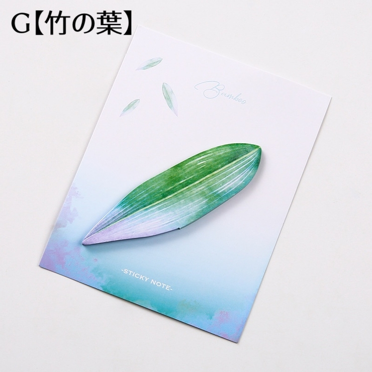 付箋 メモ帳 30枚入り | PlusNao | 詳細画像18 