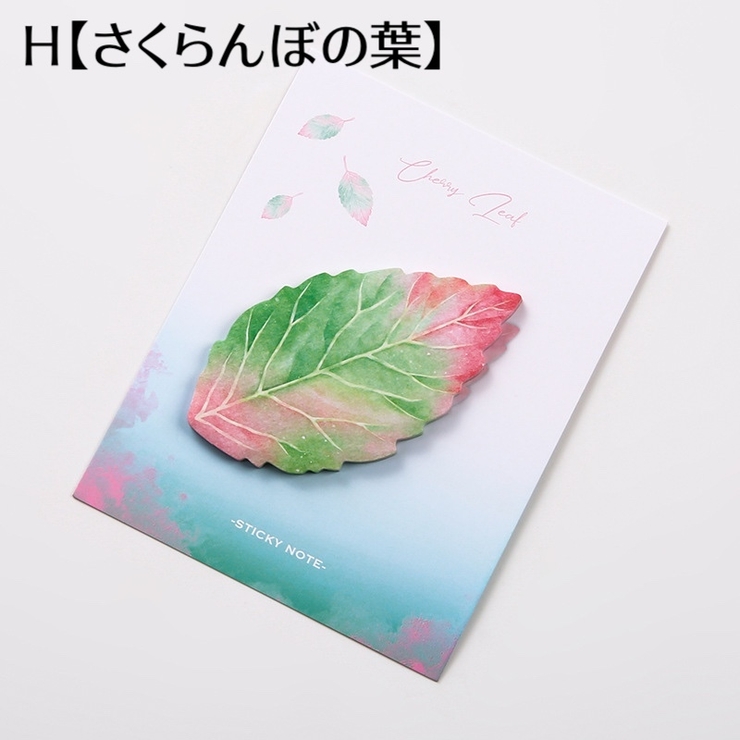 付箋 メモ帳 30枚入り | PlusNao | 詳細画像19 