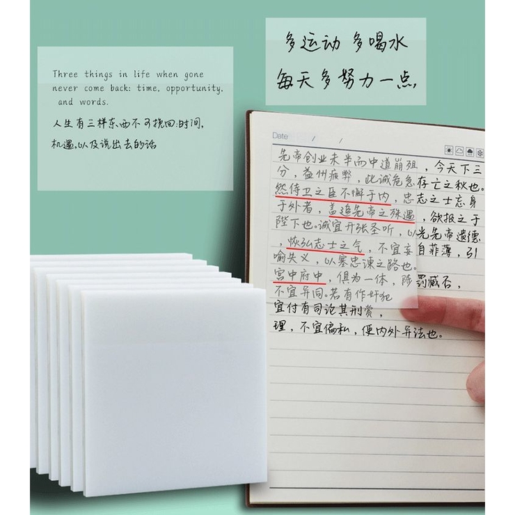 付箋 2個セット 付箋紙 | PlusNao | 詳細画像3 