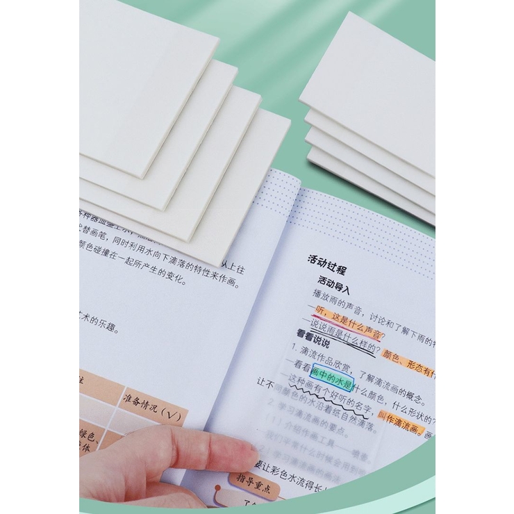 付箋 2個セット 付箋紙 | PlusNao | 詳細画像6 