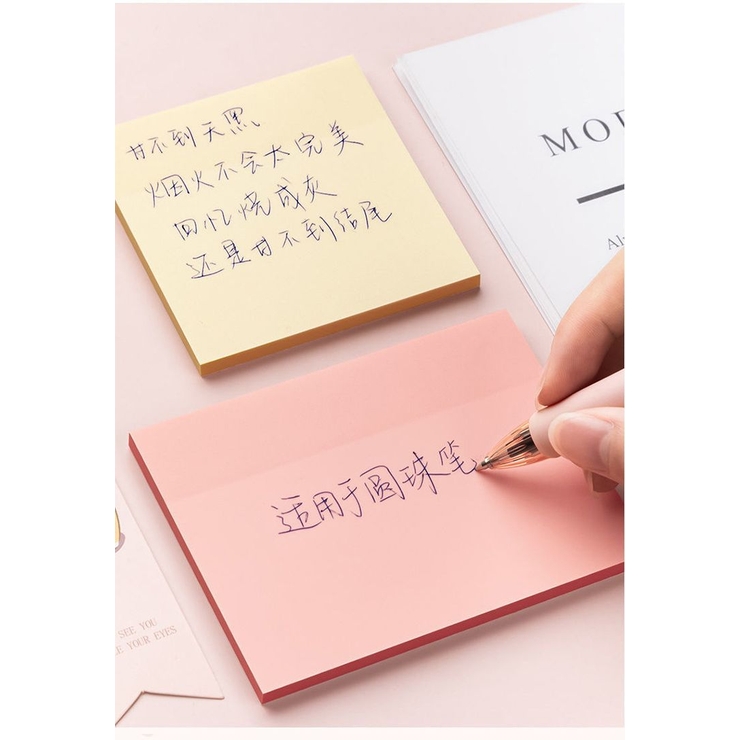 付箋 2個セット 付箋紙 | PlusNao | 詳細画像7 