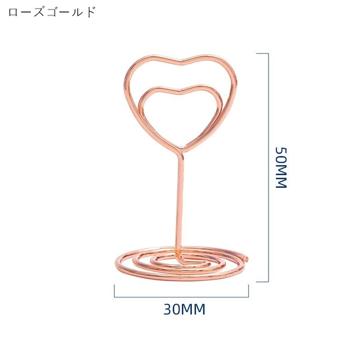 メモスタンド メモ立て 10個セット | PlusNao | 詳細画像7 