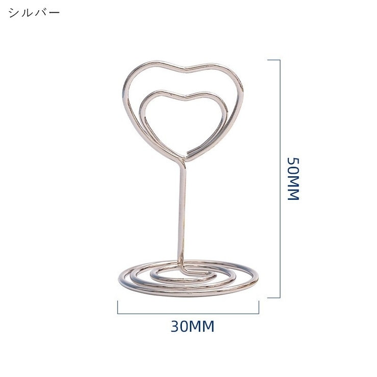 メモスタンド メモ立て 10個セット | PlusNao | 詳細画像8 