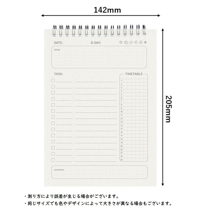 ToDoリスト A5 やることリスト | PlusNao | 詳細画像8 